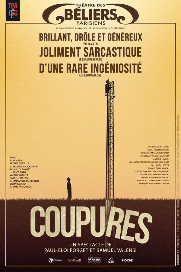 Coupures Th Tre Des B Liers Parisiens Theatreonline