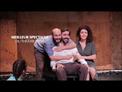 Bande annonce